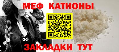 бутират Кимры