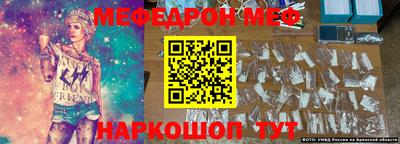 бутират Кимры