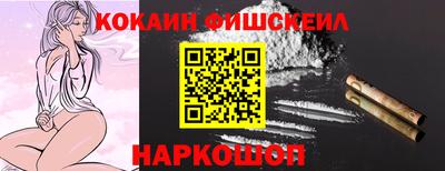 бутират Кимры