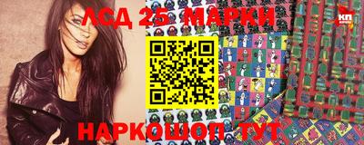 кокаин премиум Конаково