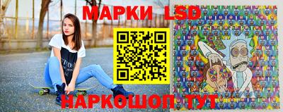 бутират Кимры