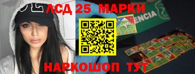 прущая мука Кинель