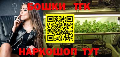 прущая мука Кинель