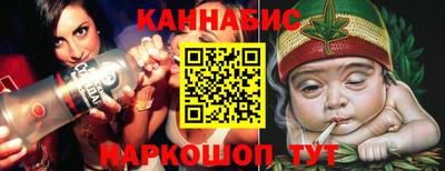 прущая мука Кинель