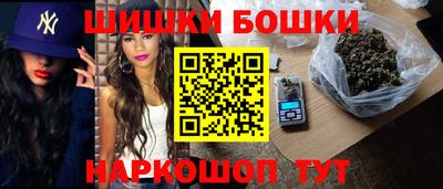 прущая мука Кинель
