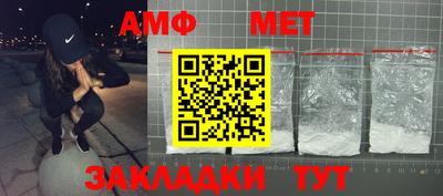 бутират Кимры