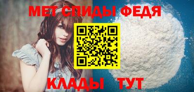 соль курить ск Коммунар