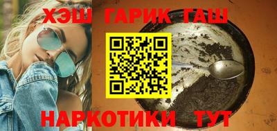 кокаин премиум Конаково