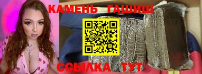 кокаин премиум Конаково