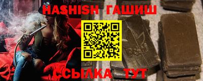 прущая мука Кинель