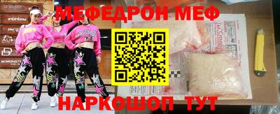 бутират Кимры
