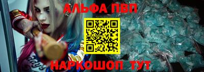 мескалин Кингисепп